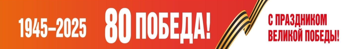 banner__image